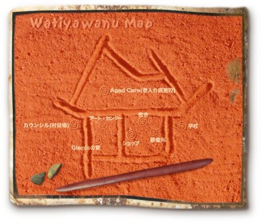 Watiyawanu Map