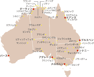 オーストラリア・アボリジナル地図